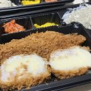 카츠백방화점