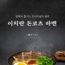 아이에스컴퍼니 이미지