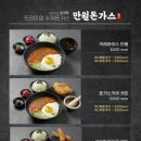 만월공원 이미지