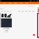 PARTNER SHOP(파트너 샵) 이미지