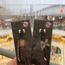 스타타워2차 | 귀멸의 칼날 일륜도 키링 2차 구매 성공 | 하남스타필드 메가박스