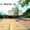 진영농장 이미지