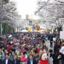 울산광역시 남구 무거동 행정복지센터 이미지