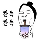 무인카페유유얼셀프