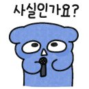 스트라이크존미아사거리구장 이미지