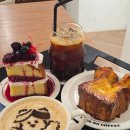 믿음의 동산 | 파주 출판단지 애견동반 맛집 북카페 페이지온커피