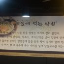 신천문구