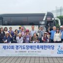 30 이미지
