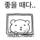 하우스오브재즈