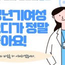큰골농장 이미지