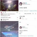 위너메드 | 황민현 덕후의 8월 덕질일기