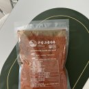 할배장터