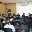 엄사초등학교 이미지