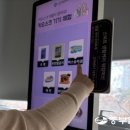 고정경로당 이미지