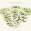 화담 | 곤지암 화담숲 예약 방법 및 후기