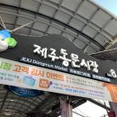 똘똘이상회 이미지