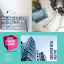 강서통신 이미지