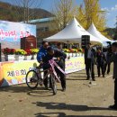 어상천초등학교 이미지