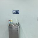 비내섬 화장실 이미지