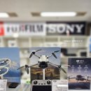 (단기)드론전문가(드론입문) | DJI 미니5 프로 실물 체험 디엔온 드론 매장 방문 후기