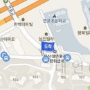 최정화소아청소년과의원 이미지