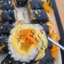 포유꼬마김밥앤카페