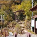 지리산 하늘아래 이미지