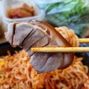 샛거리이야기