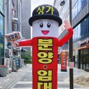 이재순미용실 - 김제시 금성8길 42 | 이재순미용실