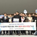 구미정수종합정비 티스토리