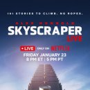 스카이스크레이퍼 이미지