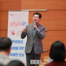 처인초등학교 이미지