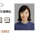 우리한라공인중개사사무소 이미지