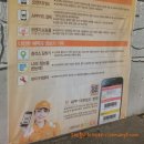 오렌지주유소 이미지