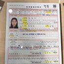 하남시청 본관 이미지