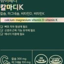 예전메디