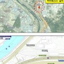 신탄진(서울)휴게소 이미지