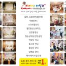 크레파스패밀리 이미지