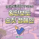 손짓 이미지