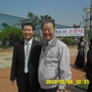 인화종합관리주 이미지