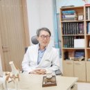 우정정형외과의원 이미지