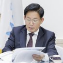유수지 경로당 이미지
