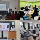 이천양정여자고등학교 이미지