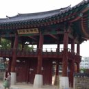 관아공원 이미지