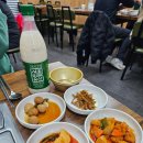 오삼유통