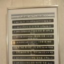 미플목동파리공원점