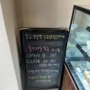 홀브라운 목동 이미지