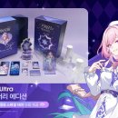 문스타닷컴 루리웹게임뉴스