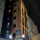 애니타임모텔 이미지