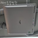 레미 동물병원 이미지